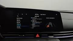 2023 Hyundai Avante 1.6, белый — фото 16