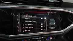 2023 Audi Q3 35 TDI Premium Sportback, серый — фото 16