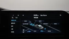 2022 Hyundai Grandeur 2.5, белый — фото 20