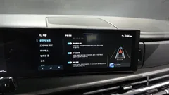 2024 Hyundai Santa Fe Gasoline 2.5T 4WD, белый — фото 18