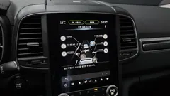 2024 Renault Samsung QM6 2.0 GDe RE 2WD, белый — фото 16
