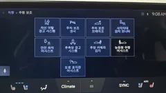 2022 Lexus NX Premium, серо-серебристый — фото 16