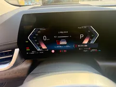 2023 BMW 2-Series 220i Luxury, белый — фото 2