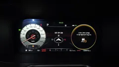 2023 Kia Sorento HEV 1.6 2WD, серый — фото 8