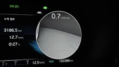 2022 Kia K5 1.6 Turbo, белый — фото 16