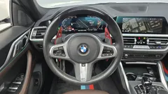 2023 BMW 4-Series 420d M Sports Grancoupe, белый — фото 13