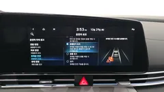 2023 Hyundai Avante 1.6, чёрный — фото 16