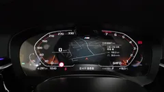 2023 BMW Gran Turismo 630i xDrive M Sport, белый — фото 8