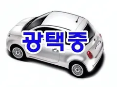 2023 SsangYong Torres Gasoline 1.5 2WD, белый — фото 4