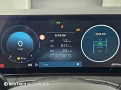 2024 Hyundai Santa Fe Gasoline 2.5T 2WD, белый — фото 8
