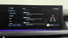 2024 Hyundai Sonata 2.0, серый — фото 13