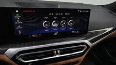 2023 BMW 3-Series M340i, белый — фото 15