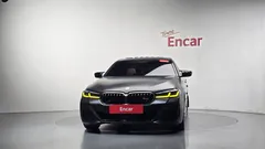 2022 BMW 5-Series 520i M Sport, серый — фото 3