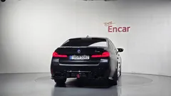 2022 BMW 5-Series 520i M Sport, серый — фото 4