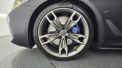 2022 BMW 5-Series 520i M Sport, серый — фото 5