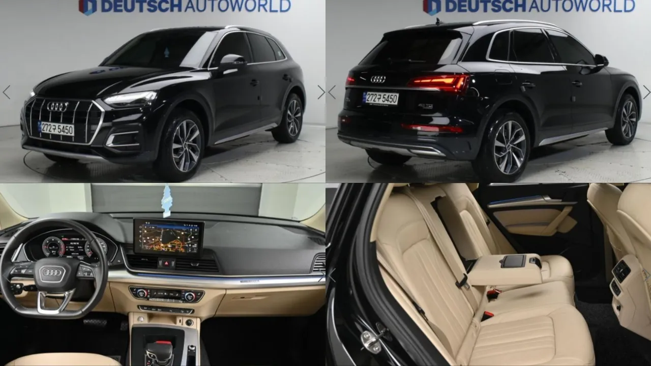 2023 Audi Q5 40 TDI Quattro