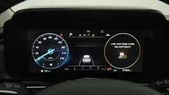 2023 Kia Carnival Gasoline 7-Seater Noblesse, белый — фото 8