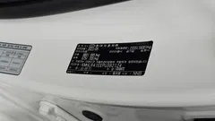 2023 Hyundai Avante 1.6, белый — фото 18