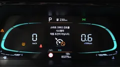 2024 Hyundai Avante 1.6, серый — фото 8