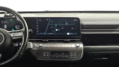 2023 Hyundai Kona Gasoline 1.6 Turbo 2WD, белый — фото 14