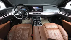 2023 BMW 7-Series 740i sDrive M Sport, белый — фото 14