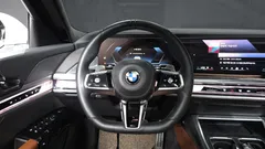 2023 BMW 7-Series 740i sDrive M Sport, белый — фото 17