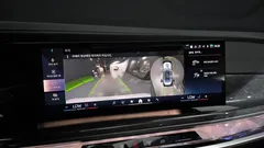 2023 BMW 7-Series 740i sDrive M Sport, белый — фото 19