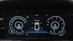2023 Hyundai Grandeur 2.5, белый — фото 8