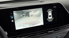 2023 Hyundai Grandeur 2.5, белый — фото 15