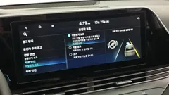 2023 Hyundai Grandeur 2.5, белый — фото 17