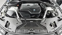 2022 BMW 5-Series 520i M Sport, белый — фото 6