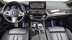 2022 BMW 5-Series 520i M Sport, белый — фото 7