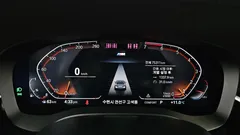 2022 BMW 5-Series 520i M Sport, белый — фото 8