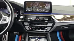 2022 BMW 5-Series 520i M Sport, белый — фото 14