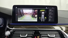 2022 BMW 5-Series 520i M Sport, белый — фото 15