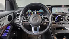 2023 Mercedes-Benz GLC-Class GLC220 d 4MATIC Coupe, белый — фото 16