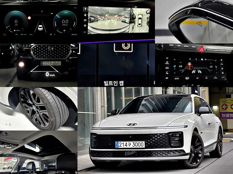 2023 Hyundai Grandeur Premium