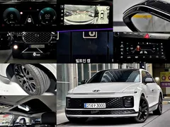2023 Hyundai Grandeur Premium, белый — фото 1