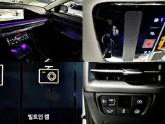 2023 Hyundai Grandeur Premium, белый — фото 7