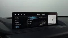 2023 Genesis GV80 2.5T Gasoline AWD, белый — фото 15