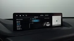 2023 Genesis GV80 2.5T Gasoline AWD, белый — фото 16
