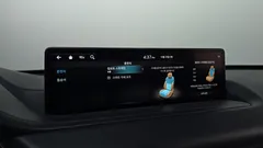 2023 Genesis GV80 2.5T Gasoline AWD, белый — фото 20