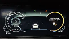 2023 Hyundai Grandeur 2.5, белый — фото 8