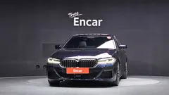 2023 BMW 5-Series 520i M Sport, синий — фото 3