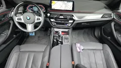 2023 BMW 5-Series 520i M Sport, синий — фото 7