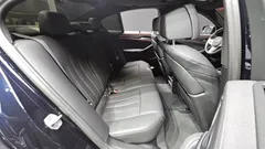 2023 BMW 5-Series 520i M Sport, синий — фото 12