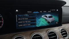2022 Mercedes-Benz E-Class E250 Exclusive, белый — фото 15