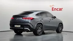 2021 Mercedes-Benz GLE-Class AMG GLE53 4MATIC+ Coupe, серый — фото 2