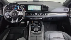2021 Mercedes-Benz GLE-Class AMG GLE53 4MATIC+ Coupe, серый — фото 7