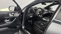 2021 Mercedes-Benz GLE-Class AMG GLE53 4MATIC+ Coupe, серый — фото 10
